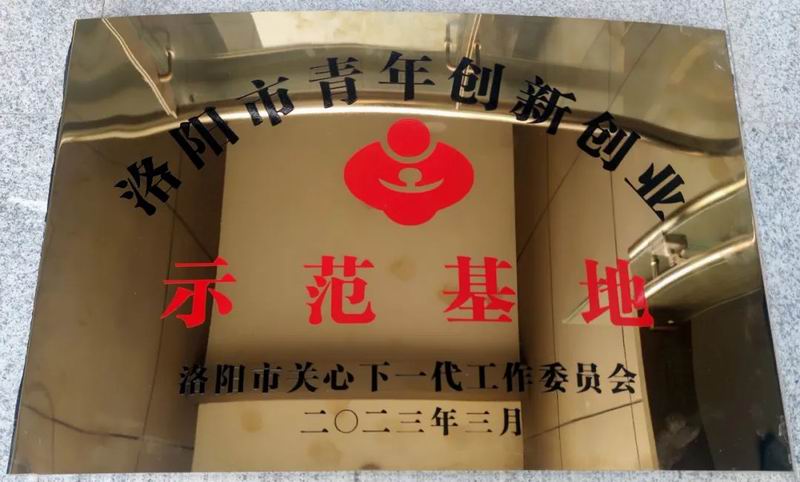 1689406305546665.jpg 640 (1).jpg