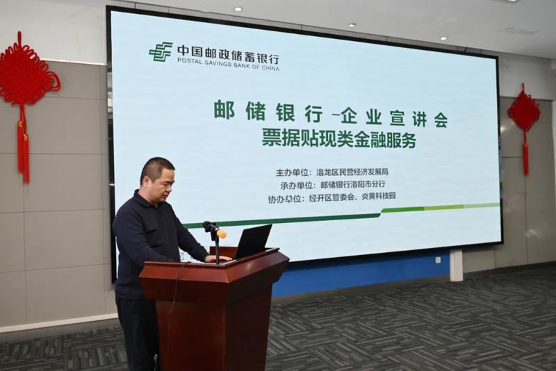 640_wx_fmt=jpeg&from=appmsg&tp=webp&wxfrom=5&wx_lazy=1 (3).jpg